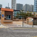 하랑공인중개사사무소 이미지