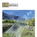 (주)국제종합환경개발 이미지