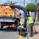 동해시-42 이미지