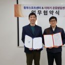 더하기센터 이미지