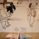 담터국밥 - 남양주시 장현로 178 | 진접국밥맛집 담터국밥 돼지국밥 솔직후기