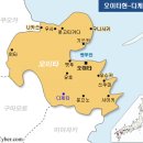 머무름 민박 네이버블로그