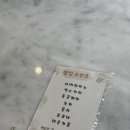 무미네일 | 수원점 :: 건강한 손톱과 예쁜 디자인을 동시에 잡아주는 반디인하우스 스타필드 네일샵 방문 후기