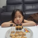 가현푸드
