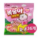 (주)청우푸드 쇼핑하우