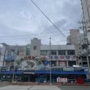 민락어패류시장 | [부산] 민락시장에 있는 &#39;서씨횟집&#39;