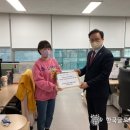 금일한국의원 이미지