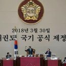 역곡태권도 이미지