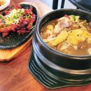문수산상황삼계탕태화동점