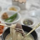 천사번지생고기육회 | 광주보양식 찾는다면 한우사골곰탕 소꼬리수육 첨단 우일옥 추천