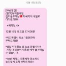 뷰떼윤네일
