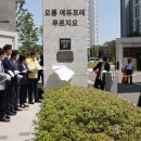 에듀포레 푸르지오1차 이미지