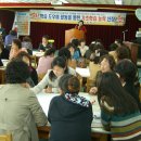 방기초등학교 이미지