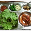 천마정육점