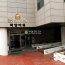 광진 능동로19길 이미지