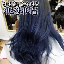 썬헤어샵 네이버블로그