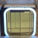 뉴핏 휘트니스 | 인계동 뉴핏 피트니스 클럽 오픈 이벤트 3개월 등록!