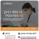 아임치과의원 이미지