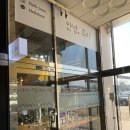 엠제이프라자 | 안산중앙동네일, “안녕루미”에서 고급스럽게 무광네일로 기분 전환했어요 •̀ᴗ•̀