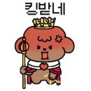 비비큐BBQ안성