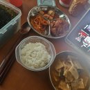 써브웨이 대구지산점 | 주간 몽지11月-2