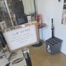 POP ROASTERS | [내돈내산] 아이들 야구 미트 사러 갔다가 발견한 뷰맛집&야구천국!야구광의 시 ⚾️ (+찾아가는 길, 예약 팁)