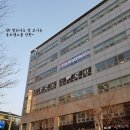 종로엠스쿨풍산학원