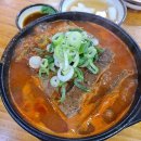 본가감자탕 이미지