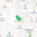 선해식당 네이버블로그