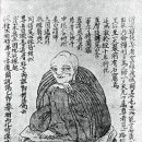 승가