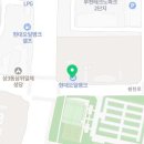 중동대로셀프주유소 이미지