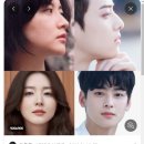 렌즈유 이미지