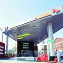 국민주유소 이미지