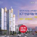 스마트더블유(W)