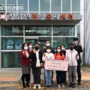 정림초등학교 이미지