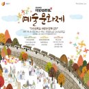 다산 체육관 이미지