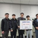 공도읍행정복지센터 웹이코노미