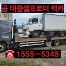자일분당서비스