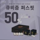 아이엔드그라운드