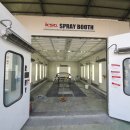 에스케이자동차공업사 이미지