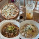 오후5시;사과밭 | 충남 예산 카페 아그리르 | 예당저수지 근처 브런치 맛집
