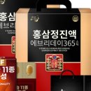365홍삼 | 6년근 홍삼정 진액 에브리데이 365 홍삼 스틱 3주 섭취 솔직후기 (순수식품 100포+100포 대용량 추천)