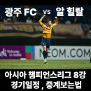 대진정보 이미지