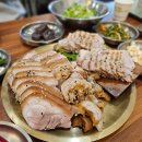 솜리보쌈 | 전주 서신동 만족 족발 보쌈 반반 후기