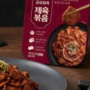 우리슈퍼,정육점 이미지