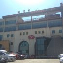 화정원사우나 이미지