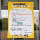 제주골프레슨 이미지