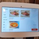 포청천 식당 이미지