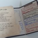 삼연유통 | 뮤지컬 <데카브리> 우린 정말 사라졌는가? (자셋-여섯)