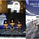 이상한키친 이미지